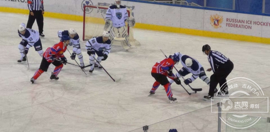 VHL冰球超级联赛 吉林市城投队2:8大比分落