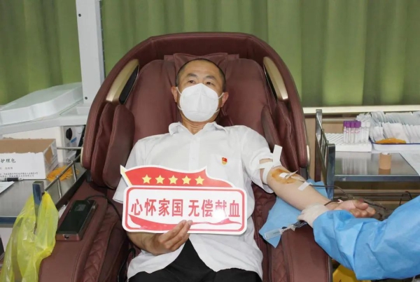 撸起袖子让爱传递——吉林市统一战线组织开展无偿献血志愿活动
