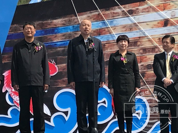 吉林省旅游发展委员会副巡视员张景春宣布开幕