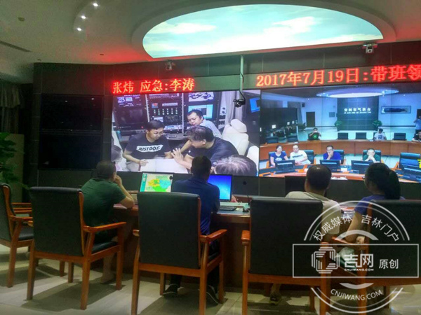 吉林省气象局派应急指挥车赴永吉县开展现场气象保障服务