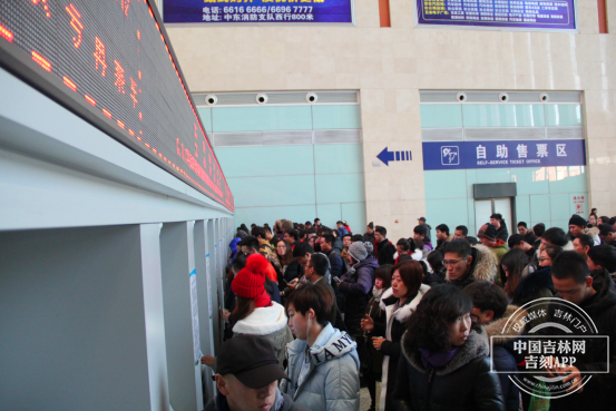 国庆节期间 吉林站累计发送旅客39.86万人145.png