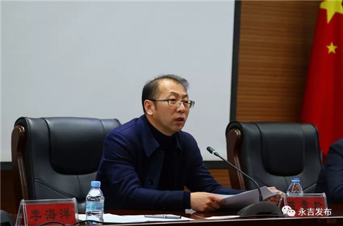 图为永吉县委组织部部长陈雪松讲话