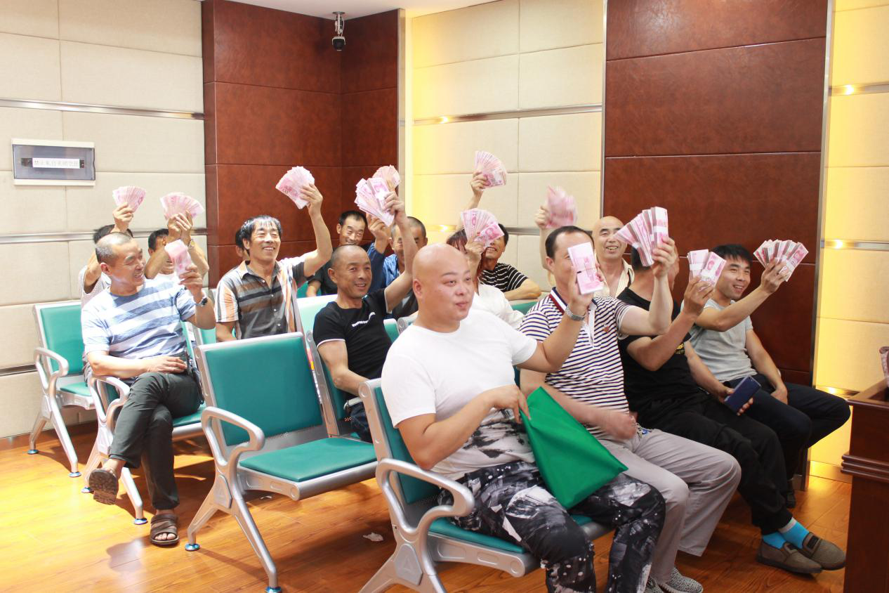 图片9.png
