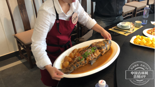 传承130年 一道“开江鱼”烩就吉林市老字号575.png