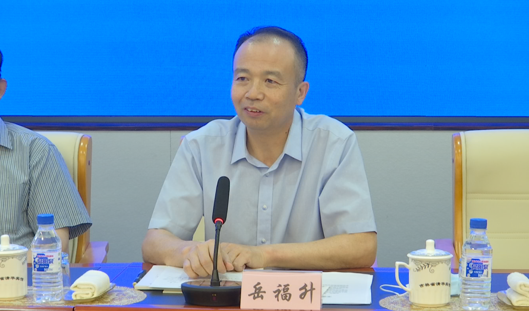 吉林省纺织服装商会年会暨二届四次理事会召开