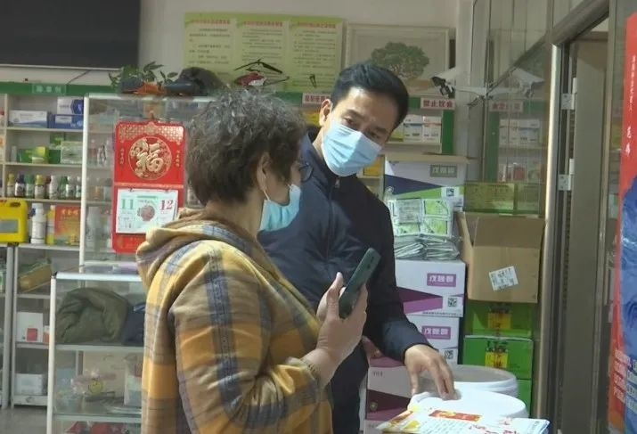 图片2.png