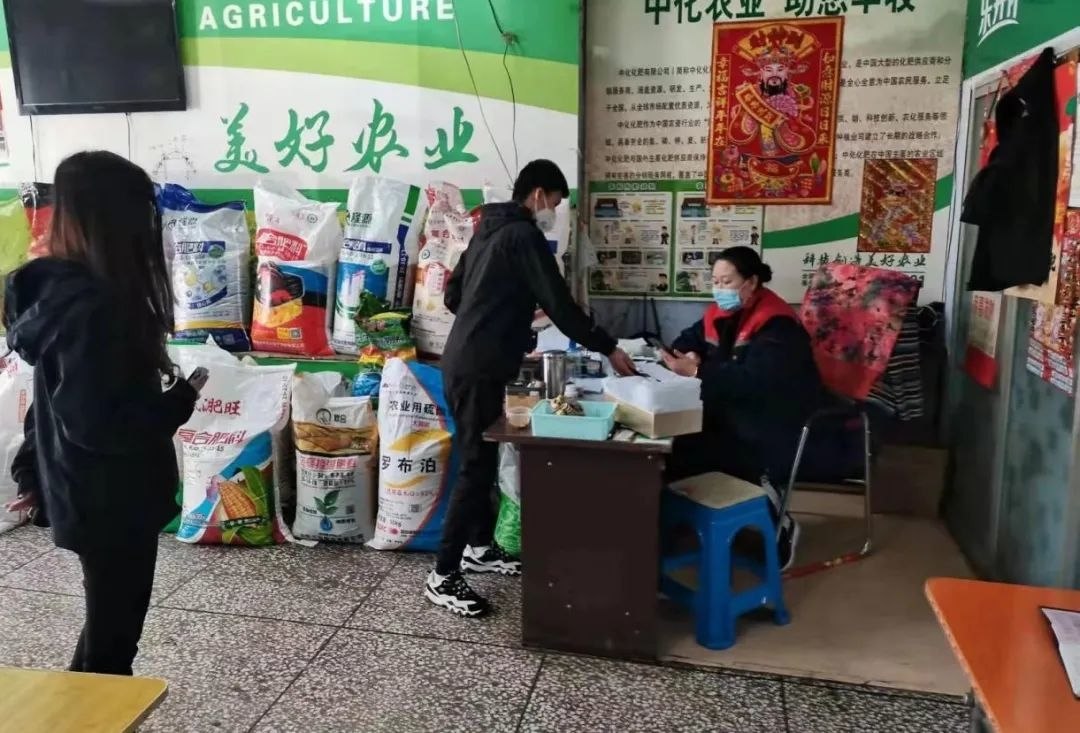 图片13.png