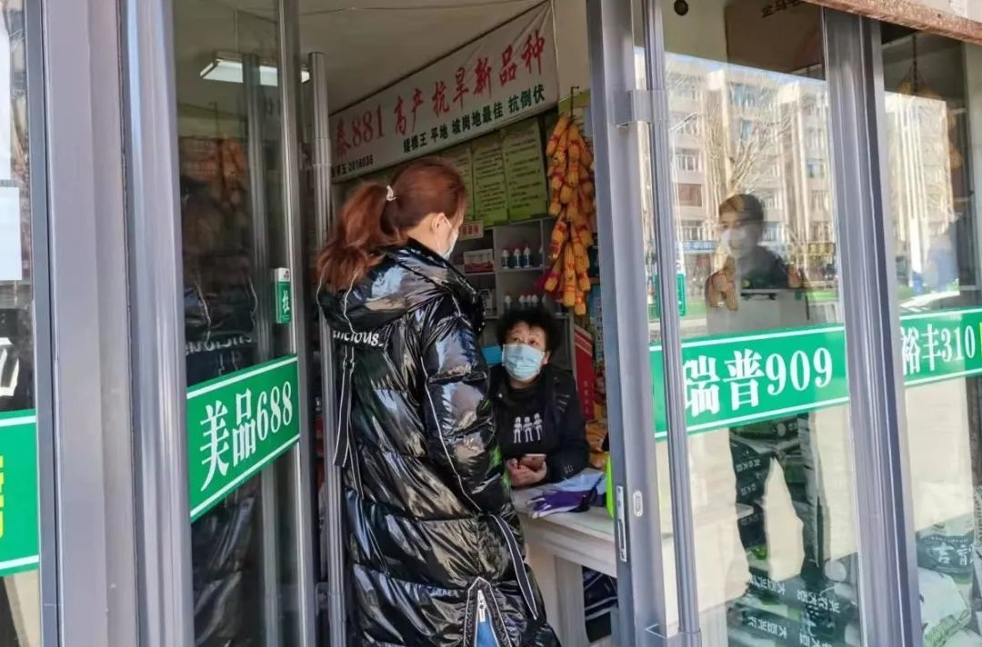 图片14.png