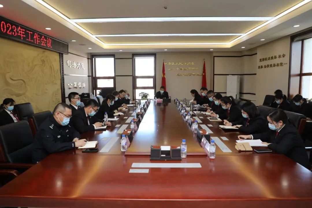 微信图片_20230301145123.jpg