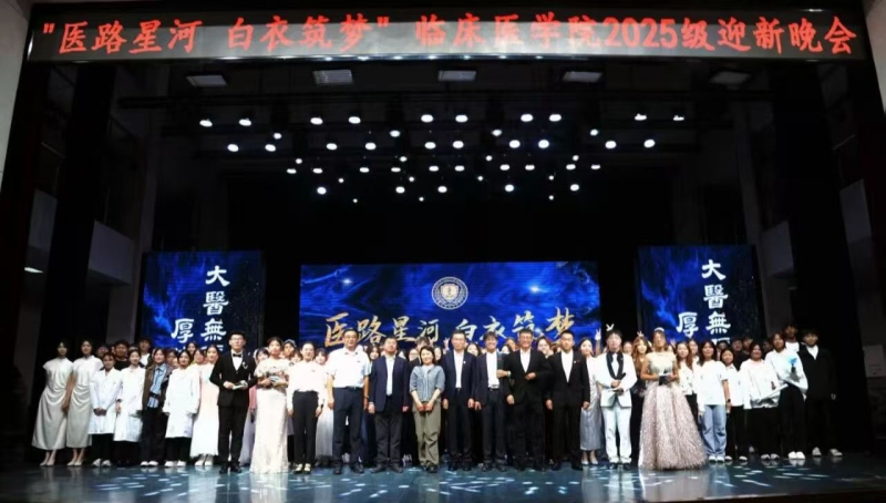 微信图片_20250926191731_16_5.jpg