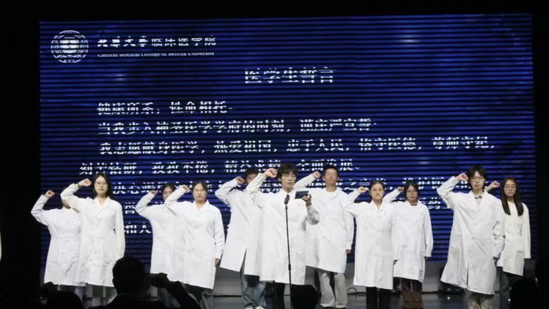 微信图片_20250926191716_14_5.jpg