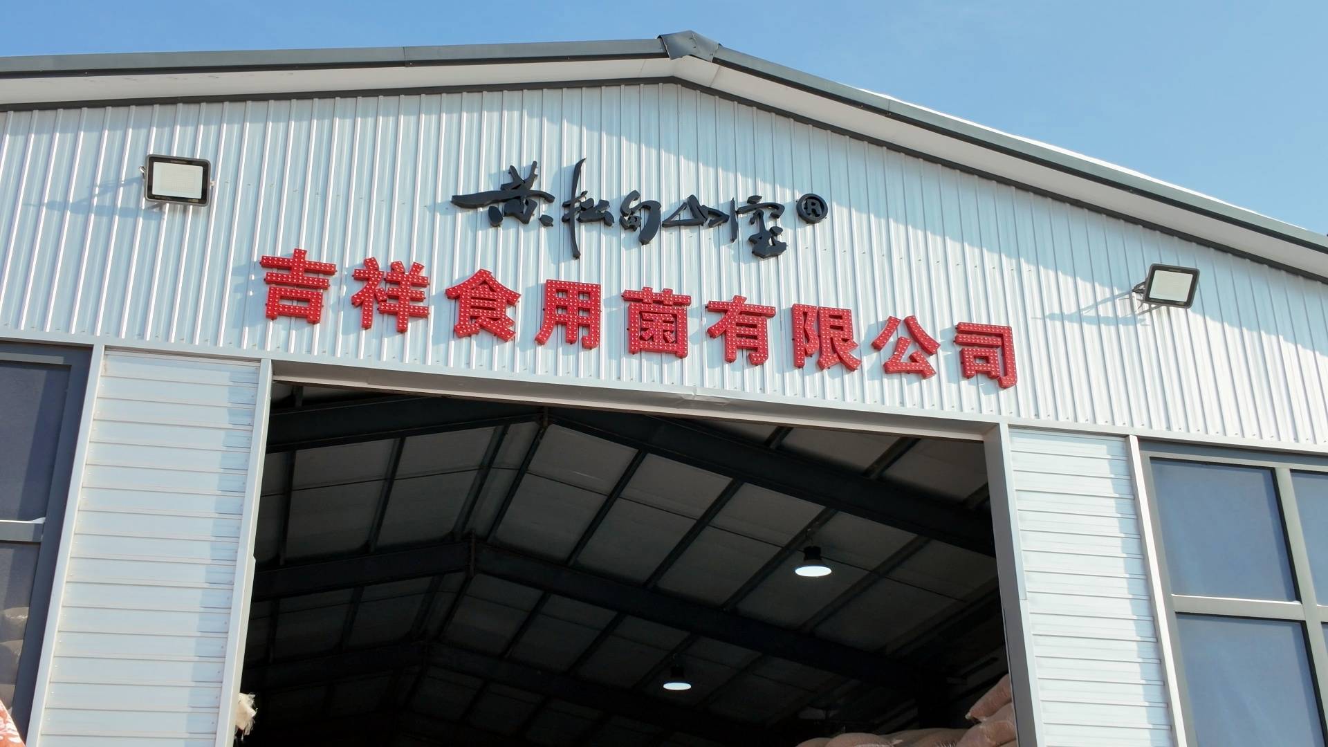 202601200956802c5418b80ccec6712ccfcd4952.jpg 202601200956802c5418b80ccec6712ccfcd4952.jpg