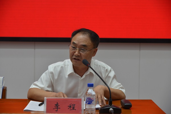 吉林市召开城市公立医院综合改革启动会议