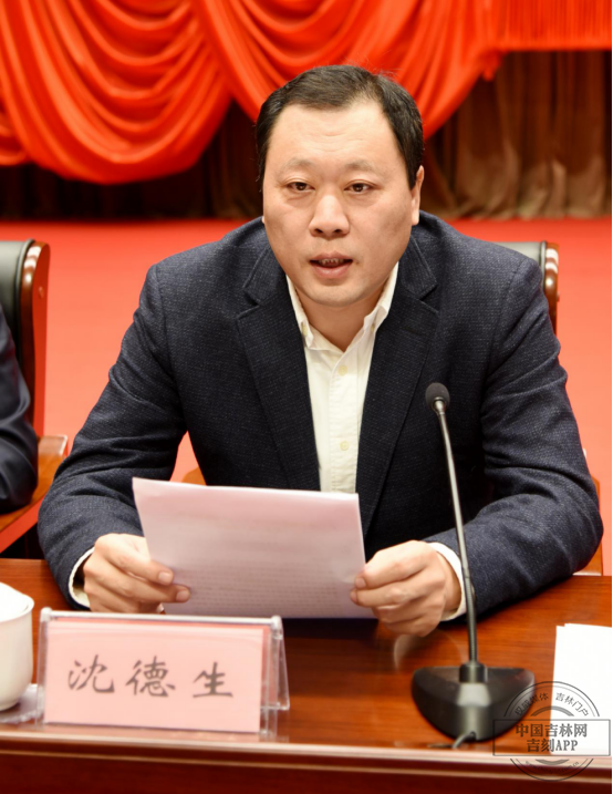 新起点上再追梦2019年三八国际妇女节纪念活动暨江城杰