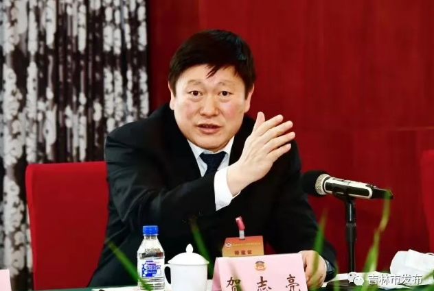 吉林市委书记贺志亮参加市政协十三届五次会议第三讨论组讨论