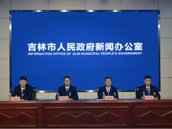 发布会7_840.png