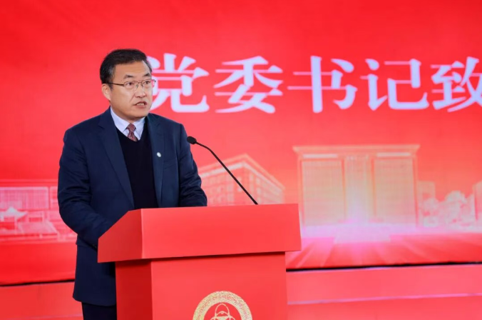 党委书记张明耀讲话.png 党委书记张明耀讲话.png